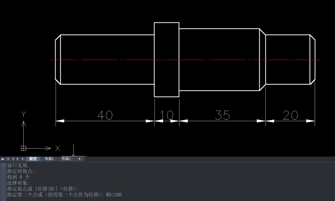 CAD利用标注的关联性进行编辑