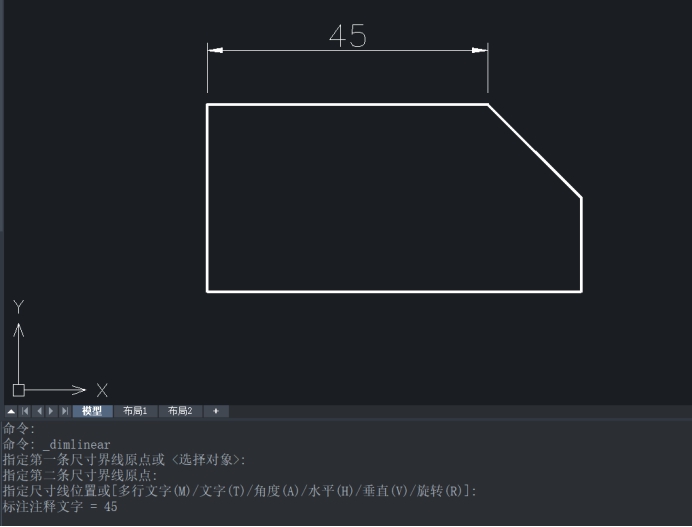 CAD如何完成线性标注