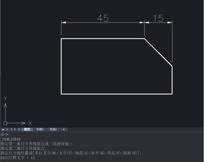 CAD如何完成线性标注