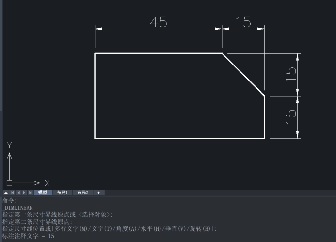 CAD如何完成线性标注