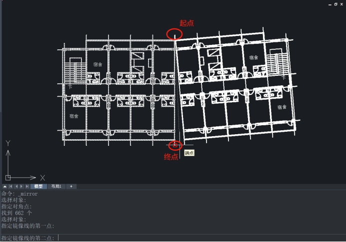 CAD如何使用MIRROR命令复制对象