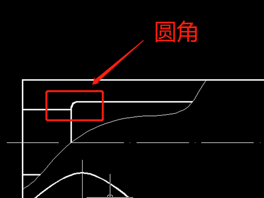 CAD如何绘制两条平行线间的倒圆角